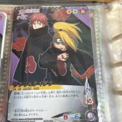NARUTO 나루토 전갈 & 데이다라 트레카