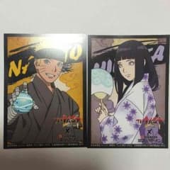 NARUTO ブロマイド 2枚のサムネイル