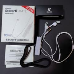 cheero Otocarti MATE 軟骨伝導式集音器 - メルカリ