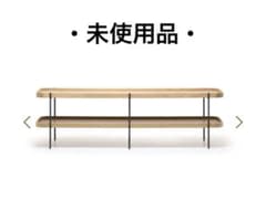 Humla 152 TV Shelf オーク シェルフ テレビボード - メルカリ
