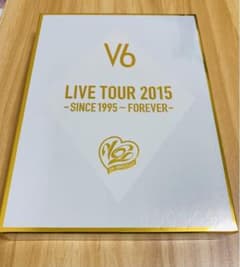⚠️パッケージキズ有りのため特価  V6/LIVE 2015初回生産限定盤Aのサムネイル