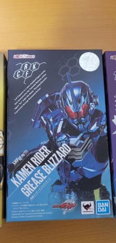 S.H.Figuarts仮面ライダーグリスブリザードのサムネイル