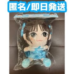 梅田みゆ かわぬい ver.1 - メルカリ