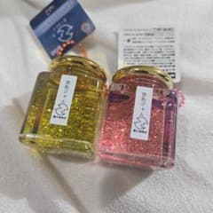 満月珈琲店 空色ジャム オイルチャーム - メルカリ