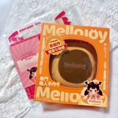 メロジョイ 贅沢スフレ チョコレート Mサイズ クリーミークリーム 新品未開封のサムネイル