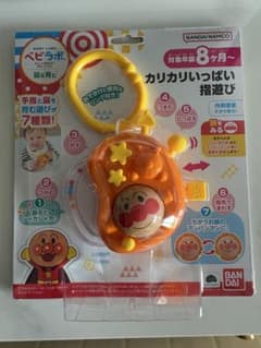 新品 ベビラボ カリカリいっぱい指遊び アンパンマンのサムネイル