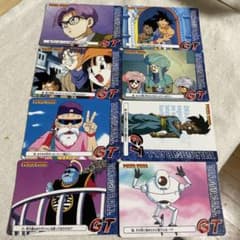 【美品 希少】ドラゴンボールGT トレーディングカードセット13枚セット ドラゴンボールGT トレーディングカードセット - メルカリ