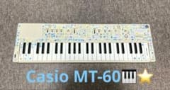 Casio MT-60☆Lo-Fi/アンビエント向け☆動作品☆チル系Lo-Fi☆ - メルカリ
