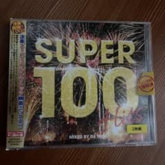 SUPER 100 Hits MIXED BY DJ TRIBE CDのサムネイル