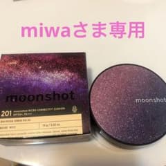 moonshot クッションファンデーション201のサムネイル