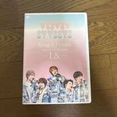 King & Prince CONCERT TOUR 2020 L& DVD - メルカリ