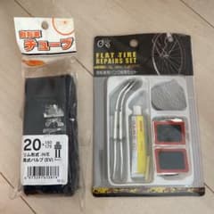 自転車チューブ　パンクセットおまけつきのサムネイル