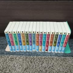 本好きの下剋上 : 小説17冊(通巻1〜17巻) - メルカリ