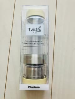 【お値下げしました！】TWISTEA PLUS ティーボトルのサムネイル