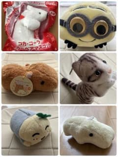 치유 봉제인형. 고양이 후나시-카피바라 미니언 시로쿠마 귀여운