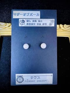 【オーダー】マザーオブパール6mm 1粒ピアス♡のサムネイル