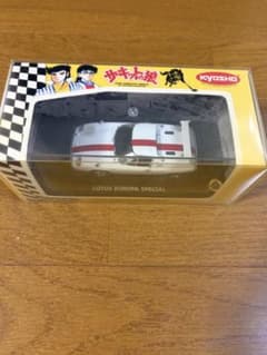 サーキットの狼 ミニカー 1/43 未開封 - メルカリ