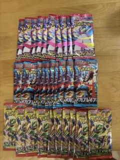 メガシンフォニア メガブレイブ ストームエメラルダ 計30パックサーチ