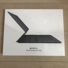 iPad Pro 12.9インチスマートキーボードフォリオMU8H2LL/A Amazon.com: Apple Smart Keyboard Folio (for 12.9-inch iPad Pro