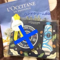 スノーシア　ハンドクリームのサムネイル