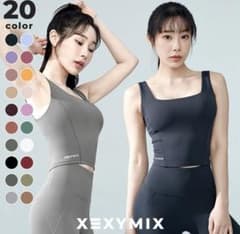 XEXYMIX ブラック ヨガウェア Mのサムネイル