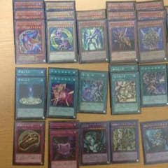 遊戯王 ブラマジデッキ パーツのサムネイル