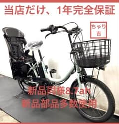 1年保証 新品部品多数使用　ブリヂストン　20インチ　カーキ　電動アシスト自転車 1年保証 新品部品多数 ブリヂストン アシスタ 20インチ 電動アシスト