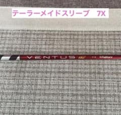 ベンタスTRレッドベロコア 7X ドライバー用 - メルカリ
