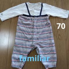 familiar ロンパース 70cmのサムネイル