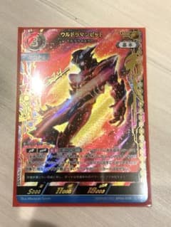 UCG】ウルトラマンゼットデルタライズクローSSSP - メルカリ