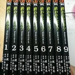 なつみ様専用出品のサムネイル