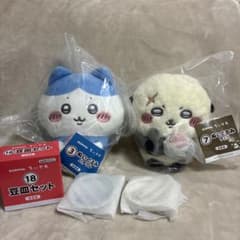 エニマイくじ ちいかわ ぬいぐるみ ハチワレ ラッコ ぬいぐるみ ハチワレ ラッコ 豆皿セット セブン エニマイくじ ちいかわ