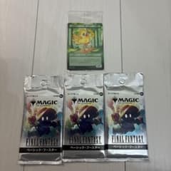 MTG FFコラボ ファミマ限定 ブースター3パック＋鳥トークン - メルカリ