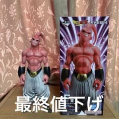 [제일 복권] 드래곤 볼 Z 마인 부우 MASTERISE 피규어 F상