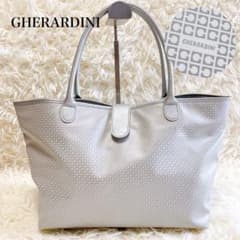 極美品✨ゲラルディーニ ソフティ 総柄トートバッグ A4 シルバー