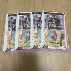 ワンピースカード 2ndコンプリートガイド おナミ ゾロ十郎 プロモ 4