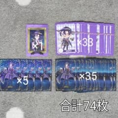 カラフルピーチ 魔法学園 トレカ もふくんのサムネイル