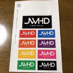 oggi ジャニーズWEST ステッカーのサムネイル