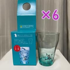 サントリー翠 グラスのサムネイル