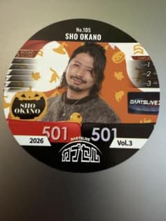 岡野翔 2026 DARTSLIVE カプセル Vol.3 - メルカリ
