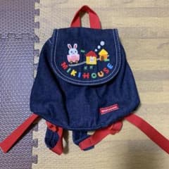 ミキハウスベビーリュックのサムネイル