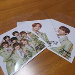 なにわ男子 公式写真 3枚セット - メルカリ