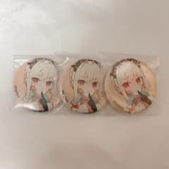FGO ドラコー 缶バッジ 3点セットのサムネイル