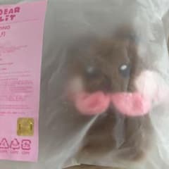 ILLIT 2周年 Anniversary ぬいぐるみ キーリング ウォンヒ ILLIT 2周年 Anniversary ぬいぐるみ キーリング ウォンヒ - メルカリ