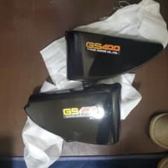 m36701434950_1.jpg?1718429495