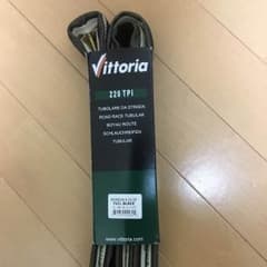 vittoria モンデアーレ チューブラータイヤのサムネイル