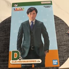 도카이 온에어 이치 반 쿠지 D상 피규어(토시미츠)