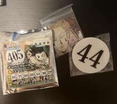 冨樫義博展 ナンバープレートアクリルバッジ 44号 ヒソカ - メルカリ