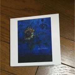 Mr.Children himawariのサムネイル