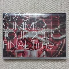 【美品】嵐 SUMMER TOUR FINAL Time2枚組DVDのサムネイル